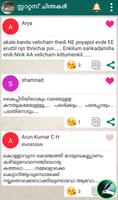 Malayalam Whatsapp Status 截圖 1
