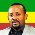 Ethiopian PM Dr Abiy Ahmed Wallpaper icon