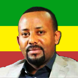 Ethiopian PM Dr Abiy Ahmed Wallpaper