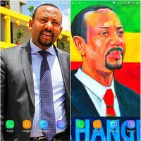Ethiopian PM Dr Abiy Ahmed Wallpaper poster