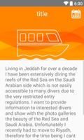 Jeddah Diving स्क्रीनशॉट 2