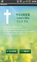 Today's Bible plakat