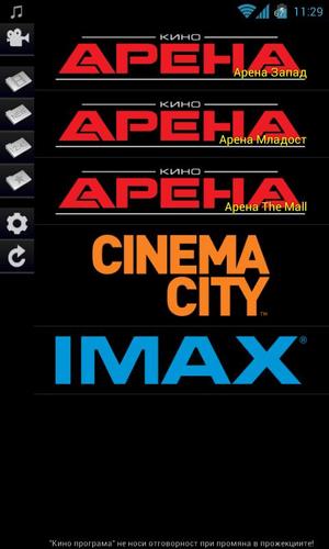 Cinegram Kino Programa Para Android Apk Baixar