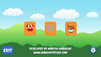 Matching Puzzles Game poster