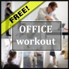 Office Workout Guide icon