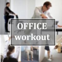 Office Workout Guide screenshot 1