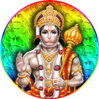 Sree Hanuman Chalisa ( श्री हनुमान चालीसा ) biểu tượng