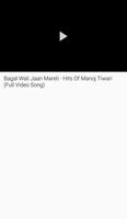 Manoj Tiwari Bhojpuri Song syot layar 1