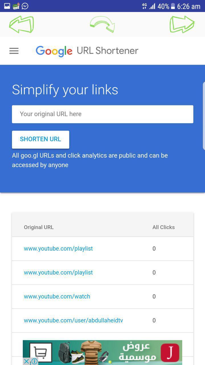 Short Links Using google faster for Android - APK Download