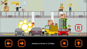 Zombies in Moscow 截图 3