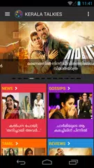 download Kerala Talkies- Movies Reviews APK
