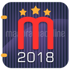 Manorama Calendar 2018-icoon