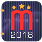 Manorama Calendar 2018 أيقونة