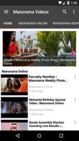 Manorama Videos پوسٹر