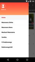 Manorama Videos اسکرین شاٹ 1