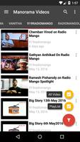 Manorama Videos اسکرین شاٹ 2