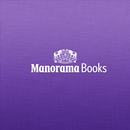 Manorama Books APK