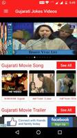 Gujarati Videos syot layar 2