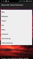Manorlds' Search Browser تصوير الشاشة 1
