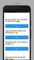 Whatsapp Status 2018 ( Attitude ) screenshot 3