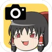ゆっくりカメラアプリ〜東方ゆっくり棒読み実況風〜