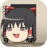 ゆっくり棒読み脱出ゲーム！東方ゆっくりボイスdoors