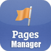 Pages Manager