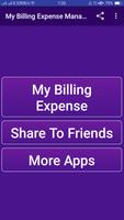 My Billing Expense Manage 海报