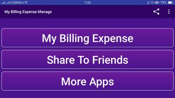 My Billing Expense Manage скриншот 1