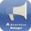 Advertise Manager
