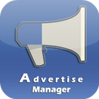 Advertise Manager 圖標