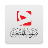 Manama Voice আইকন