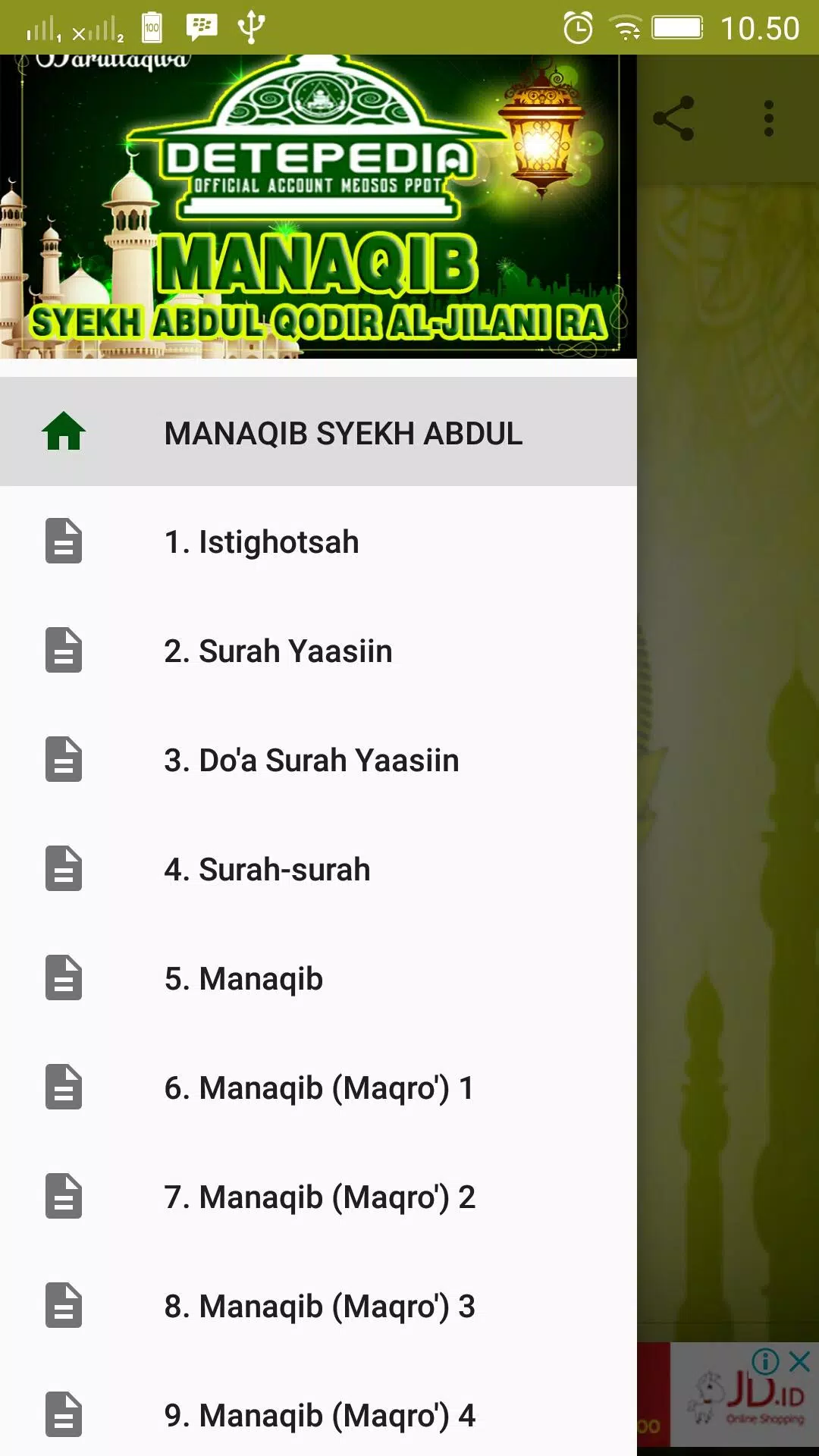 Download 96+ Contoh Surat Surat Al Waqiah Kaskus Terbaru Gratis Download 96+ Contoh Surat Surat Al Waqiah Kaskus Terbaru Gratis