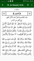 برنامه‌نما MANAQIB عکس از صفحه