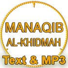(Text & MP3) Manaqib Syekh Abdul Qodir icône