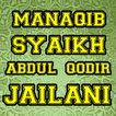 Manaqib Syaikh Abdul Qodir Edisi Terlengkap