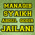 Manaqib Syaikh Abdul Qodir Edisi Terlengkap simgesi