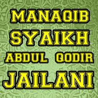 Manaqib Syaikh Abdul Qodir Edisi Terlengkap penulis hantaran