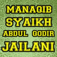 Manaqib Syaikh Abdul Qodir Edisi Terlengkap poster