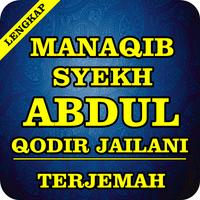 Manaqib Syeikh Abdul Qodir AL -poster