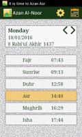 Masjed Noor screenshot 2