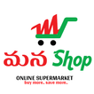 ManaShop Online Supermarket- Mana Shop Superstore