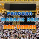 DOA MANASIK HAJI DAN UMRAH APK