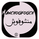 منشورات منشوفوش Manchoufouch APK