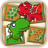Dinosaurs memory game icon