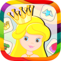 Dress Up Princesses Game
