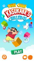 Shin Chan Kasukabe's Challenge पोस्टर