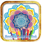 Mandala ColorFy Coloring 2018 アイコン