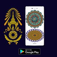 Mandala ColorFy Coloring 2018 スクリーンショット 1