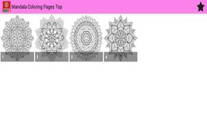 Mandala Coloring Pages Top скриншот 1